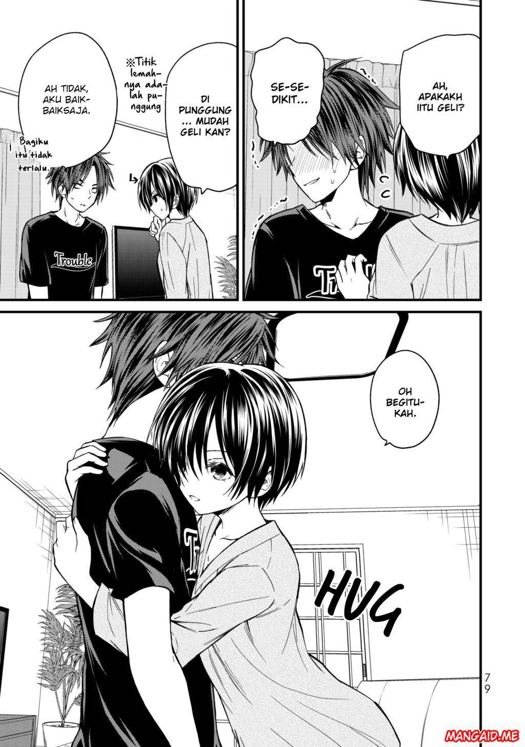 Ojou-sama no Shimobe Chapter 14